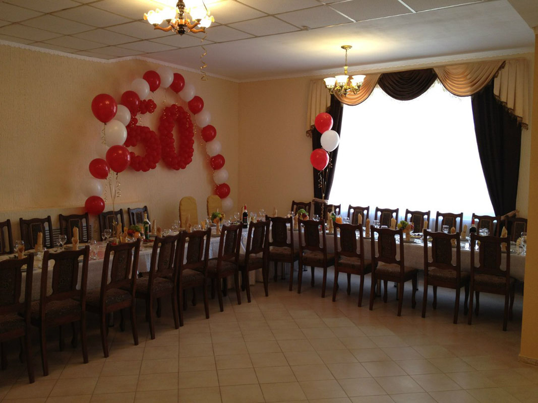 Основной зал — Аристократ