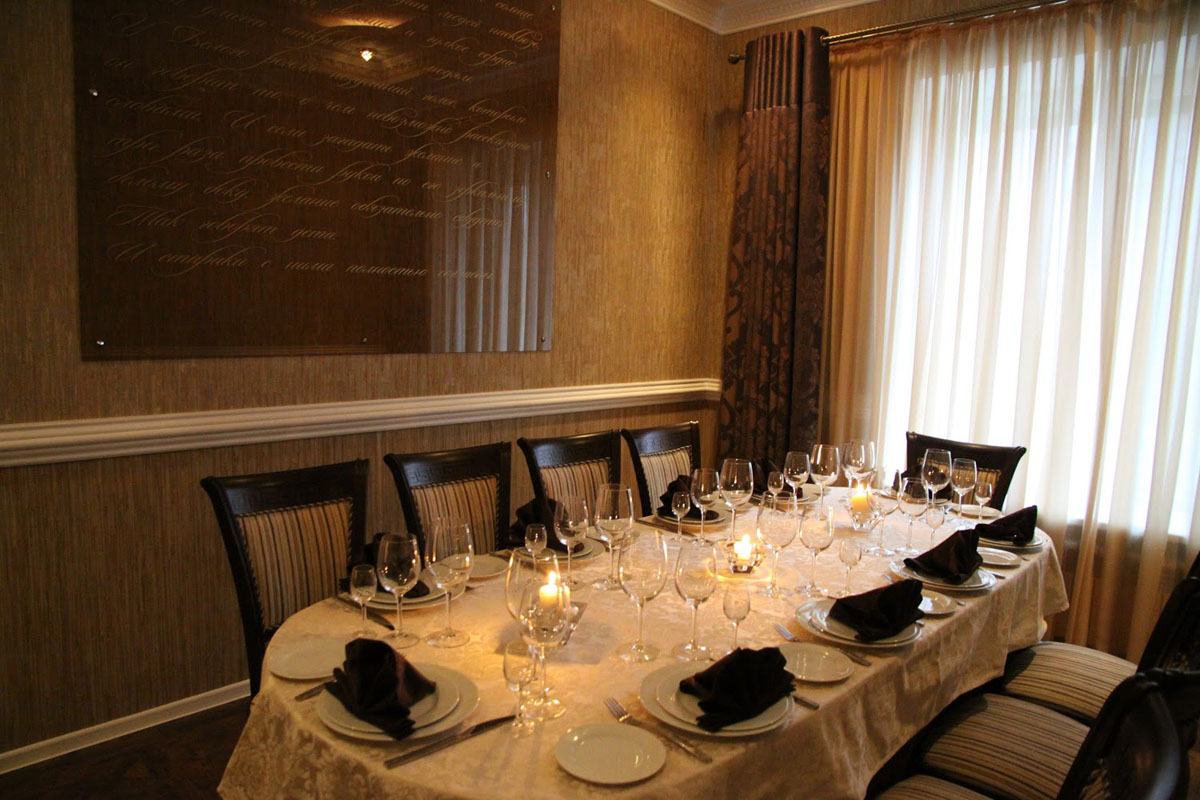 Малый зал — Белый Рояль