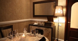 Малый зал — интерьер зала