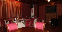 Красный зал