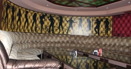 Цоколь кабинка «Б»