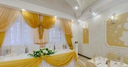 Большой банкетный зал — фото 4