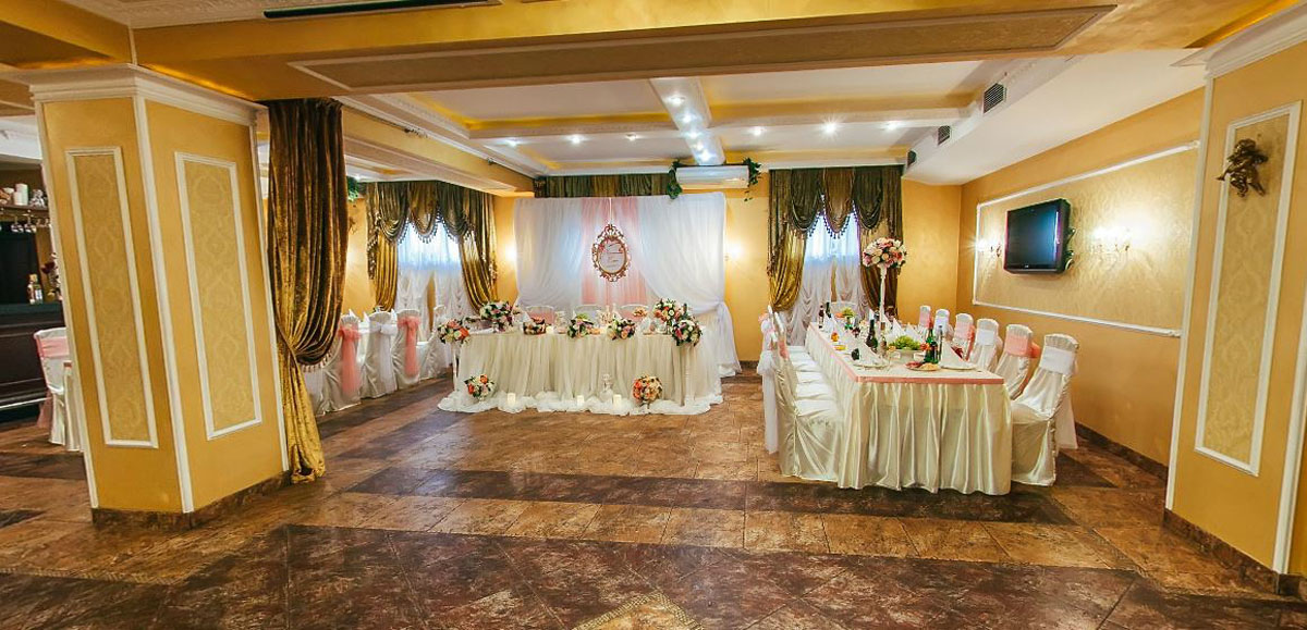 Зал «Центральный» — Romantic