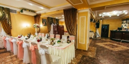 Зал «Центральный» — интерьер зала