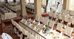 Зал «Любимый дворик» — подробнее о зале