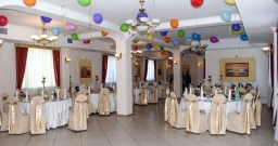 Зал на 150 человек — подробнее о зале