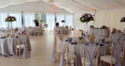 Банкетный шатер