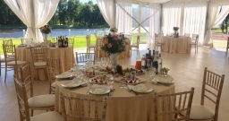 Банкетный шатер