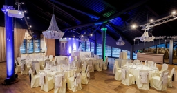 Большой банкетный зал