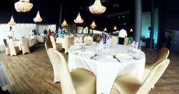 Большой банкетный зал