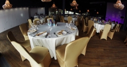 Большой банкетный зал