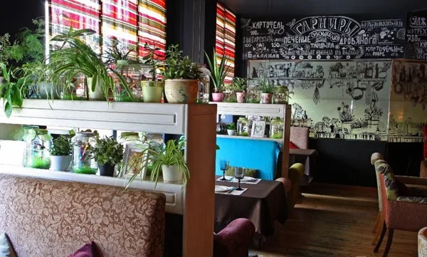 Основной зал