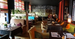 Основной зал — подробнее о зале