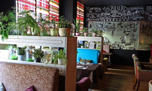 Логотип Ресторан Kinza