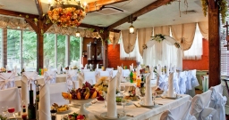 Основной зал — интерьер зала