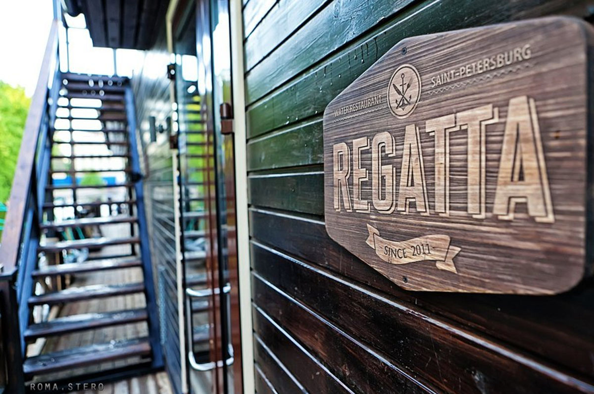 Основной зал — фото 2