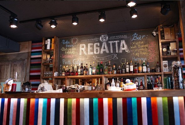 Логотип Ресторан Регатта