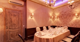 Малый зал — фото 2