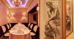 Малый зал — фото 4