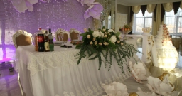 Золотой банкетный зал