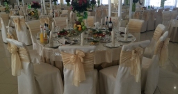 Золотой банкетный зал