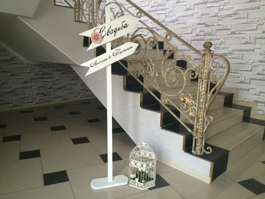 Серебряный зал — Диэл