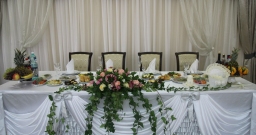 Серебряный зал