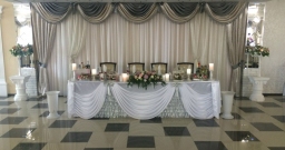 Серебряный зал