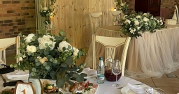 Банкетный зал Банкетный зал — интерьер зала