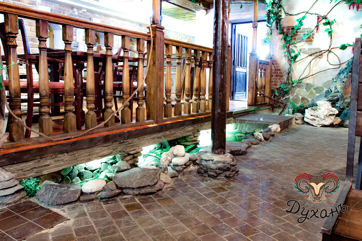 Парковая зона — Ресторан Духанъ