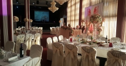 Большой банкетный зал