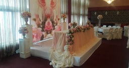 Большой банкетный зал