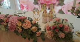 Большой банкетный зал