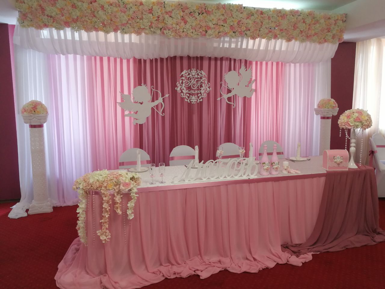 Зал Джоконда — Гавань