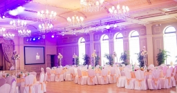 Зал на 250 человек — интерьер зала