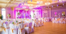 Зал на 250 человек — подробнее о зале