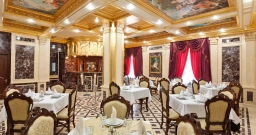 Ресторан Villa Arte