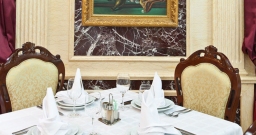 Ресторан Villa Arte