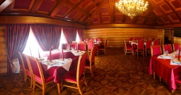 Красный зал