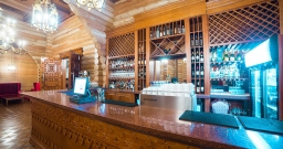 Красный зал