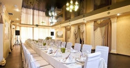 Зал на 50 человек — интерьер зала