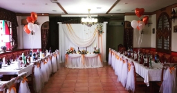 Зал на 70 человек — подробнее о зале