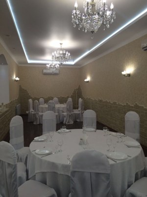 Логотип Атлант