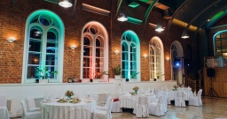 Введенский зал