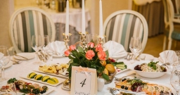  Ресторан Аллея