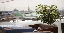 Площадка Невесомость