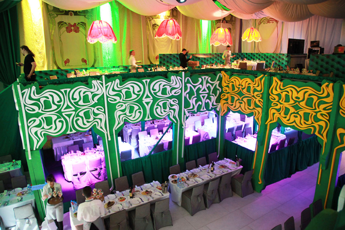 Основной зал — фото 27