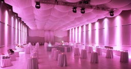 Основной зал