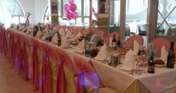 Основной зал — интерьер зала