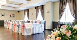 Банкетный зал